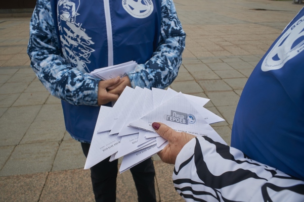 Волонтёры Победы вспомнили о ключевых событиях Битвы за Кавказ